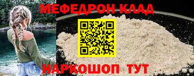 кокс Кинель