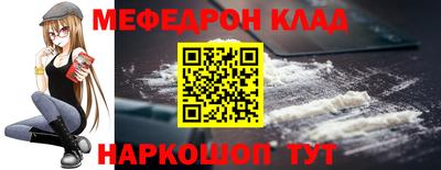 кокс Кинель