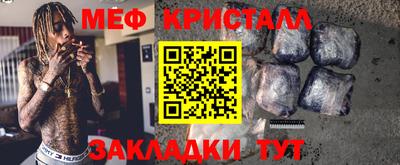 скорость Кимры