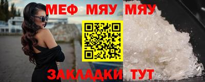 ГАЛЛЮЦИНОГЕННЫЕ ГРИБЫ Кингисепп