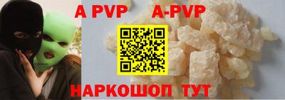 ГАЛЛЮЦИНОГЕННЫЕ ГРИБЫ Кингисепп