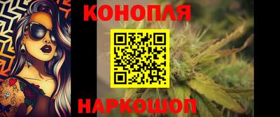 кокс Кинель