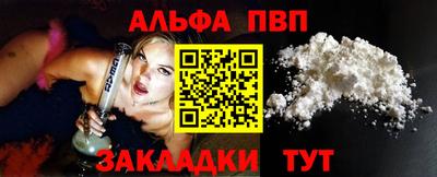 скорость Кимры