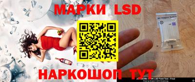 скорость Кимры