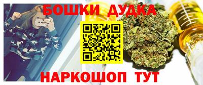 ГАЛЛЮЦИНОГЕННЫЕ ГРИБЫ Кингисепп