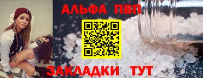 кокс Кинель