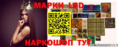 кокс Кинель