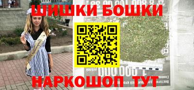кокс Кинель