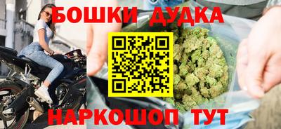 скорость Кимры
