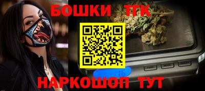 скорость Кимры