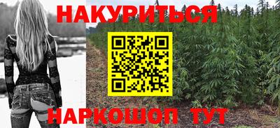 скорость Кимры