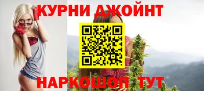 скорость Кимры