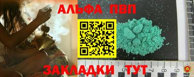 кокс Кинель