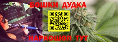 кокс Кинель