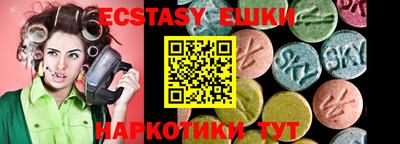 кокс Кинель