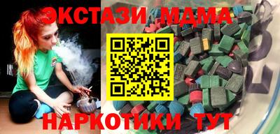 скорость Кимры