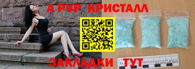 скорость Кимры
