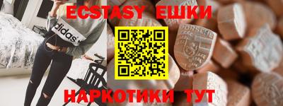 ГАЛЛЮЦИНОГЕННЫЕ ГРИБЫ Кингисепп