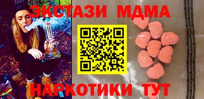скорость Кимры
