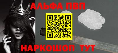 скорость Кимры