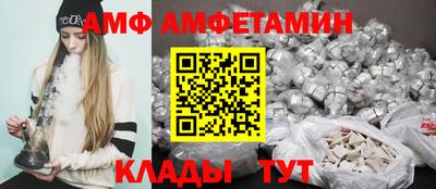 ГАЛЛЮЦИНОГЕННЫЕ ГРИБЫ Кингисепп