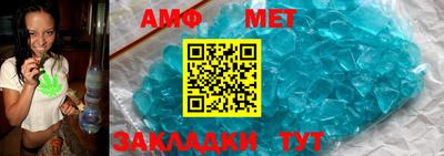 кокс Кинель