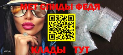 кокс Кинель
