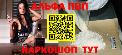 ГАЛЛЮЦИНОГЕННЫЕ ГРИБЫ Кингисепп