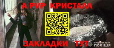 кокс Кинель