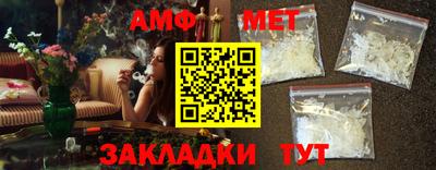 кокс Кинель