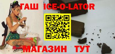 ГАЛЛЮЦИНОГЕННЫЕ ГРИБЫ Кингисепп