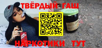 ГАЛЛЮЦИНОГЕННЫЕ ГРИБЫ Кингисепп