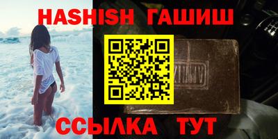 кокс Кинель