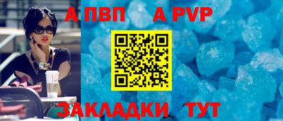 кокс Кинель