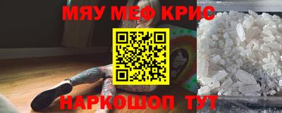 скорость Кимры