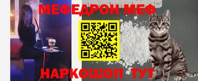 скорость Кимры