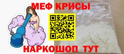 ГАЛЛЮЦИНОГЕННЫЕ ГРИБЫ Кингисепп