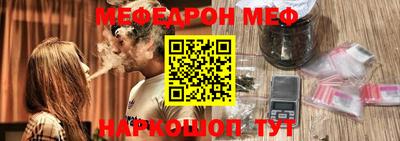 ГАЛЛЮЦИНОГЕННЫЕ ГРИБЫ Кингисепп