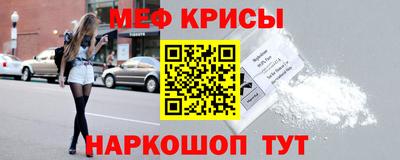 скорость Кимры