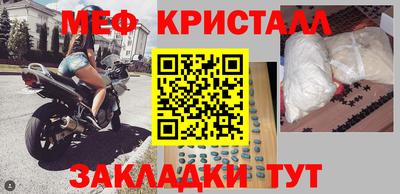 кокс Кинель